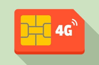 Як перевірити: чи підтримує ваш номер Vodafone технологію 4G?