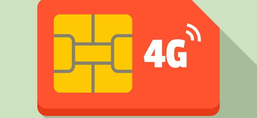 Як перевірити: чи підтримує ваш номер Vodafone технологію 4G?
