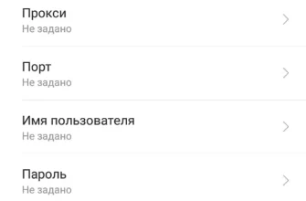 Як просто замовити налаштування інтернету через My Vodafone: покрокова інструкція