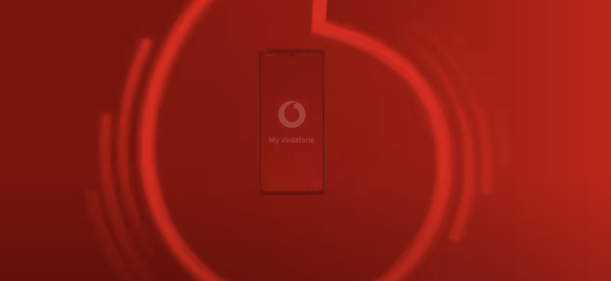 Як отримати безкоштовні гігабайти у My Vodafone: крок за кроком інструкція