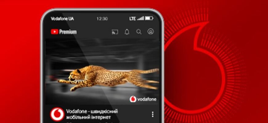 Вибір інтернету Vodafone для комфортного перегляду YouTube: поради і питання