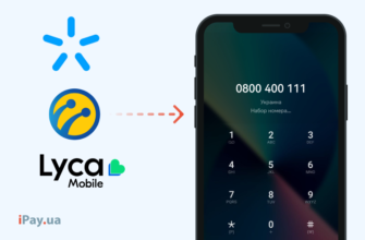 Цілодобова підтримка Vodafone: який номер дзвонити для допомоги?