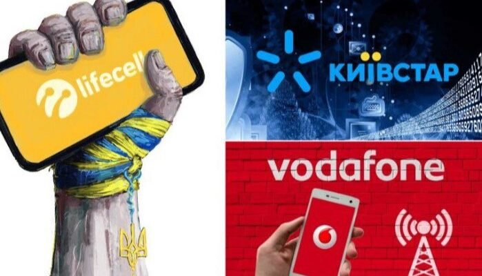 Як підключити доступний інтернет за кордоном: поради для клієнтів Vodafone