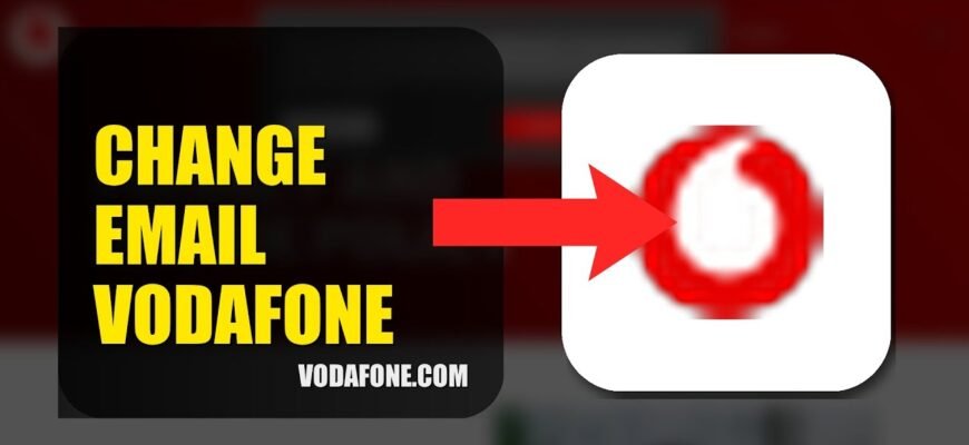 Як швидко та легко змінити e-mail у додатку My Vodafone? Інструкція