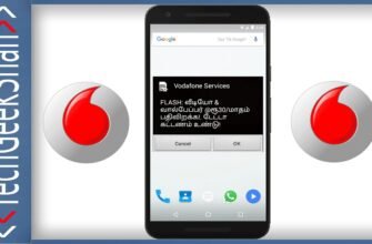 Як відключити SMS-рекламу Vodafone: покрокова інструкція для абонентів