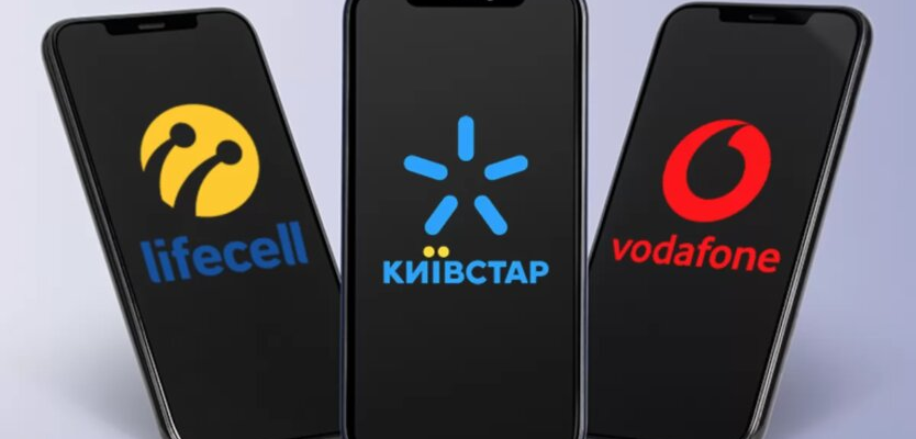 Як зв’язатися з техпідтримкою Vodafone: актуальний номер телефона