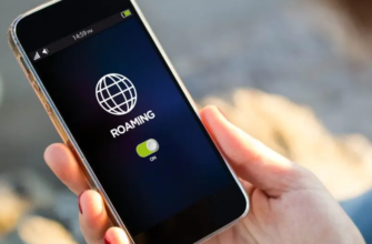 Як увімкнути 4G у роумінгу Vodafone: покрокова інструкція користувачам