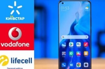 Ідеальний тариф Vodafone для студентів: вибір для економії та зручності