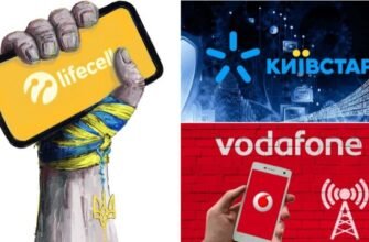 Як прискорити швидкість мобільного інтернету Vodafone: поради та рішення