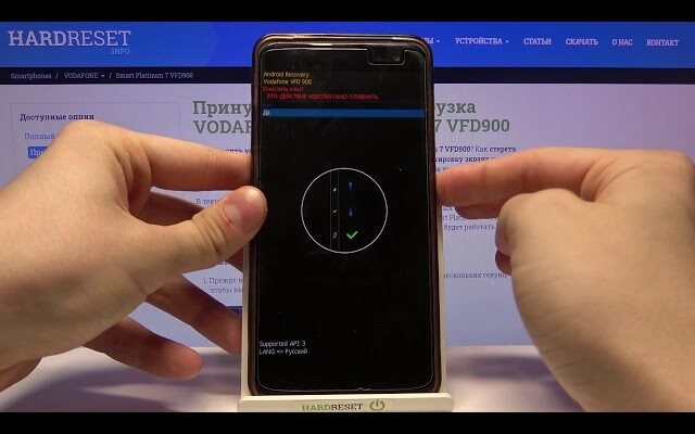 Як швидко та легко очистити кеш у додатку My Vodafone: покрокова інструкція