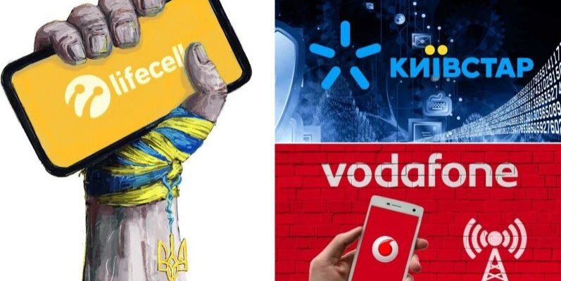 Тарифи Vodafone: Який план надає найкращу суперсилу для вас?