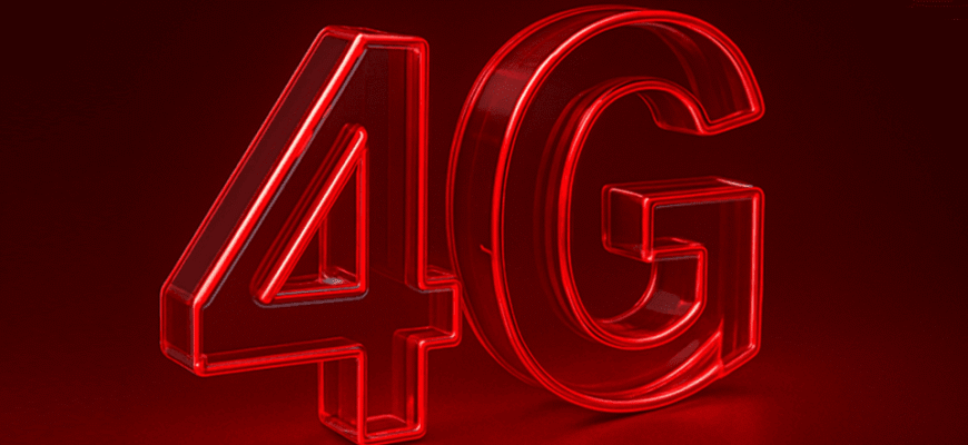 Як перевірити підтримку 5G для номера Vodafone в Україні? Як перевірити підтримку 5G для номера Vodafone в Україні?