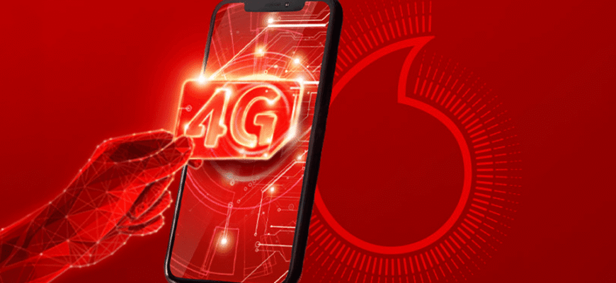 Як відновити номер Vodafone: куди звертатися та які кроки зробити?