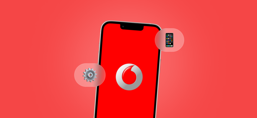 Як перевірити тариф Vodafone: докладний гайд для користувачів України