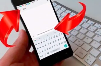 Як вимкнути платні послуги My Vodafone: покрокова інструкція для користувачів